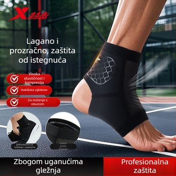 Sportska gležanj ortoza – unisex, lagana, prozračna, zaštita gležnja, pjenasti jastučić