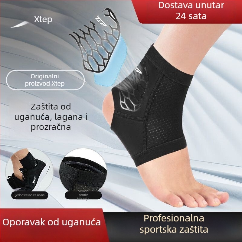 Sportska gležanj ortoza – unisex, lagana, prozračna, zaštita gležnja, pjenasti jastučić