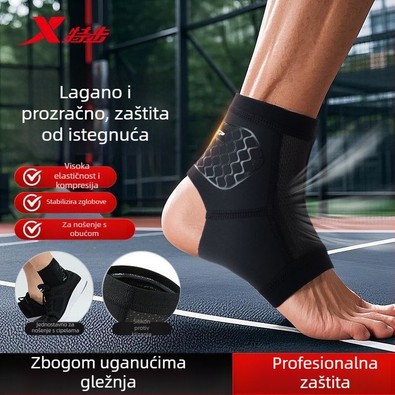 Sportska gležanj ortoza – unisex, lagana, prozračna, zaštita gležnja, pjenasti jastučić