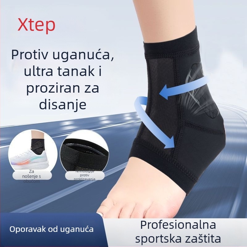 Sportska gležanj ortoza – unisex, lagana, prozračna, zaštita gležnja, pjenasti jastučić