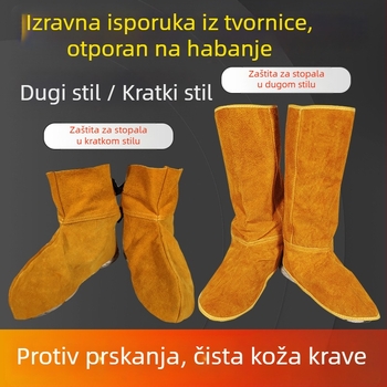 Zaštita stopala zavarivača od kravlje kože — dvostruki sloj, višekratna upotreba, zaštita; Marka Huayi; Podrijetlo Linyi
