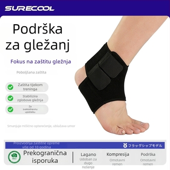Neopreni zaštitnik za gležanj za košarku i trčanje, prozračan, zaštita od uganuća