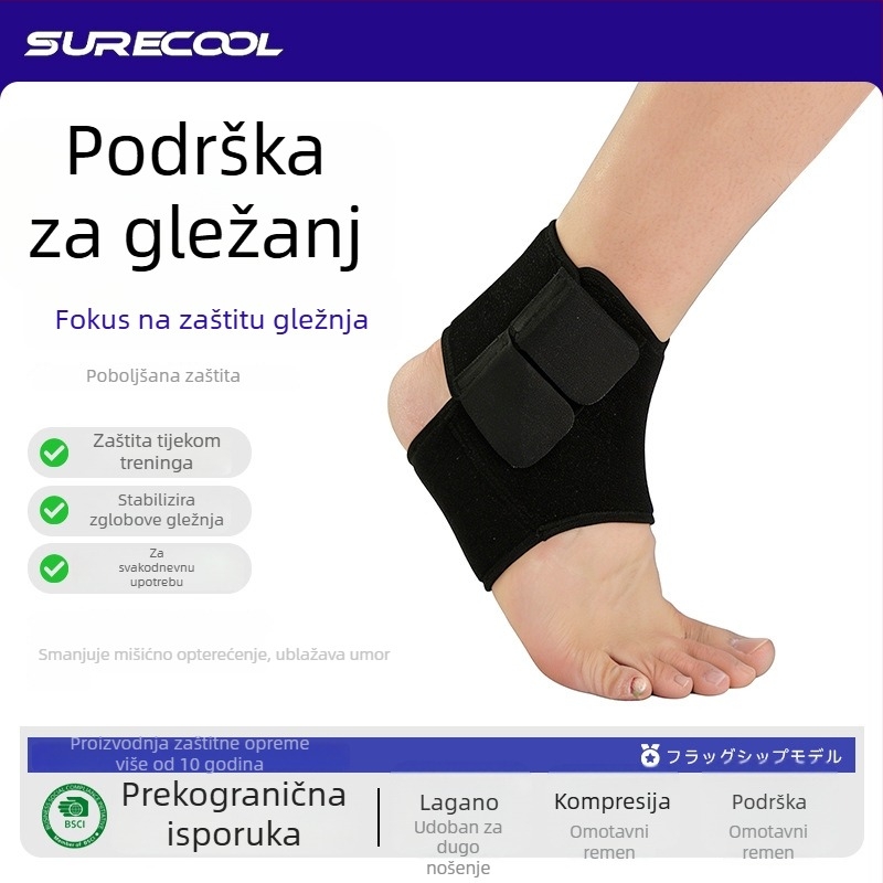Neopreni zaštitnik za gležanj za košarku i trčanje, prozračan, zaštita od uganuća