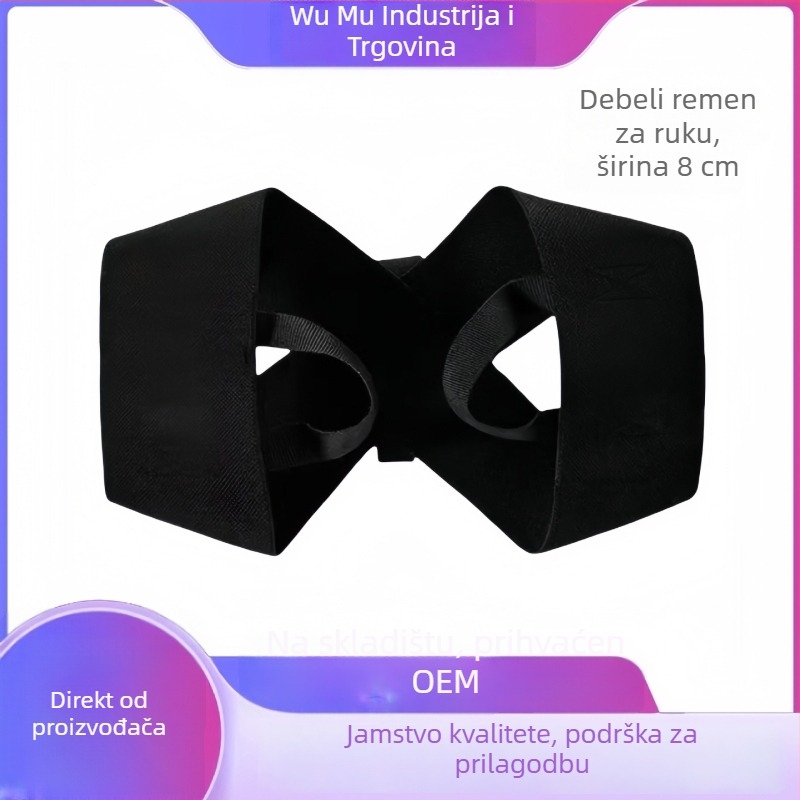 Pojas za korekciju držanja s otvorenim ramenskim trakama, prozračan i udoban, Marka Kiss, Model 1