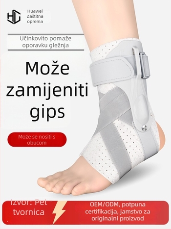 Prozračna podrška gležnju za sportske ozljede i oporavak od uganuća, gležanjska ortoza s kompresijom, za muškarce i žene