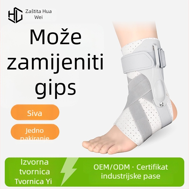 Prozračna podrška gležnju za sportske ozljede i oporavak od uganuća, gležanjska ortoza s kompresijom, za muškarce i žene