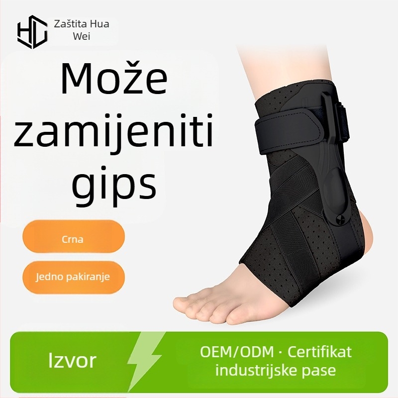 Prozračna podrška gležnju za sportske ozljede i oporavak od uganuća, gležanjska ortoza s kompresijom, za muškarce i žene