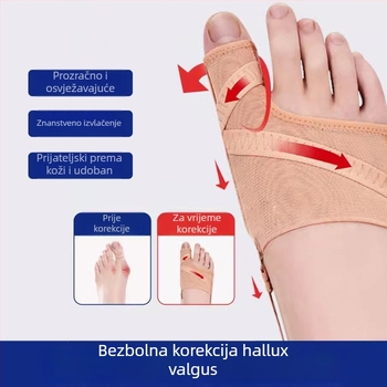 Korektor za palac pri hallux valgus sa separatorom prstiju — Model Jys1122, Brend Other, Uvedeno na tržište 2025