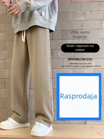 Sportske casual hlače, opušteni ravni kroj, pamuk, srednji pojas, ukrasni džepovi