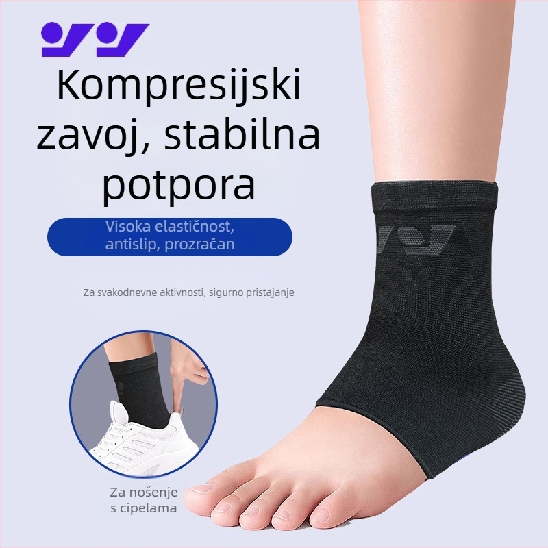 Gležanj štitnik od poliester tkanine, prozračan, otporan na hladnoću, djelomična podrška