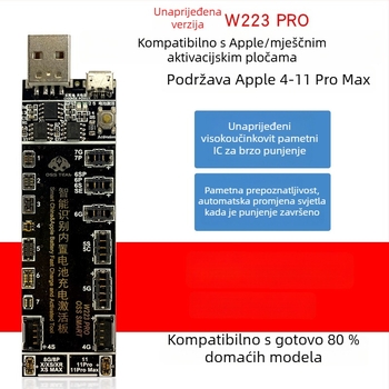 Poboljšana verzija linije napajanja i aktivacije pločice za Apple bateriju — linija za popravak i testiranje mobitela