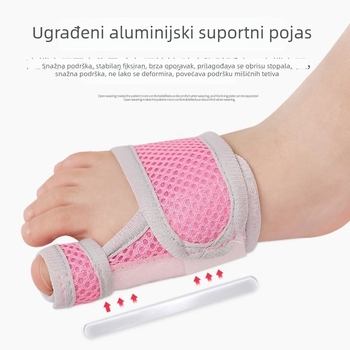 Dječji korektor prstiju za hallux valgus, separator velikog prsta, model Jys1153, cijelogodišnja upotreba