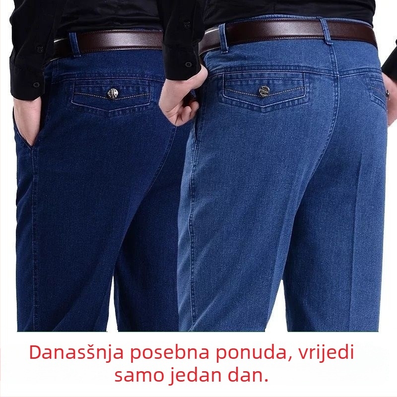 Muške traperice od pamuka, ravna kroj, visok struk, ukrašeni džepovi, 100% pamuk, oprano završno
