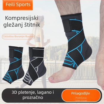 Feili najlon pleteni kompresijski zavez za gležanj – podrška gležnju za nogomet