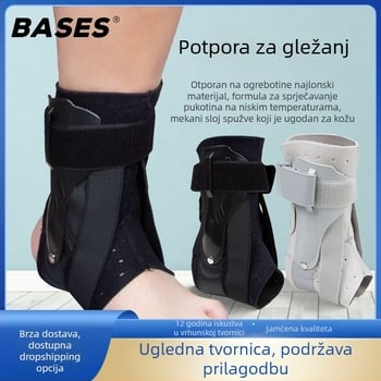 Zaštitnik gležnja za rehabilitaciju uganuća; univerzalna upotreba, zaštitni dio: gležanj; materijali: najlon, SBR, poliesterska vlakna, PP; kategorija: zaštitnik gležnja; pogodno za sve sportove