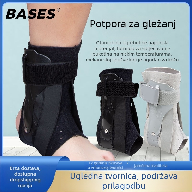 Zaštitnik gležnja za rehabilitaciju uganuća; univerzalna upotreba, zaštitni dio: gležanj; materijali: najlon, SBR, poliesterska vlakna, PP; kategorija: zaštitnik gležnja; pogodno za sve sportove