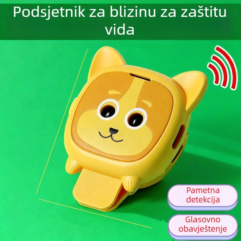Dječji korektor držanja tijela s podesivom udaljenosti, zaštitom vida i protiv grba za prevenciju kratkovidnosti