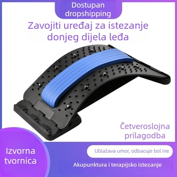 Lumbalni raztezač za leđa — masaža — Enjoy the Peace, Model 001, Izdanje 2025