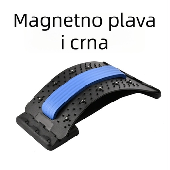 Lumbalni raztezač za leđa — masaža — Enjoy the Peace, Model 001, Izdanje 2025