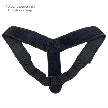 Unisex pojas za korekciju držanja leđa, nevidljiv, prozračan