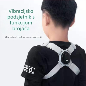 Ortez za korekciju držanja s podesivim trakama za leđa i ramena — za učenike, djecu i odrasle, model YG-688, lansiran 2020