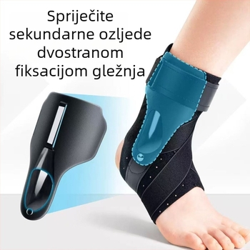 Sportska ortoza za gležanj s kompresijom – unisex zaštita od uganuća i zgloba gležnja, prozračan SBR
