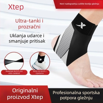 Xtep ortoza gležnja za trčanje – unisex, materijal: spužva, zaštita gležnja