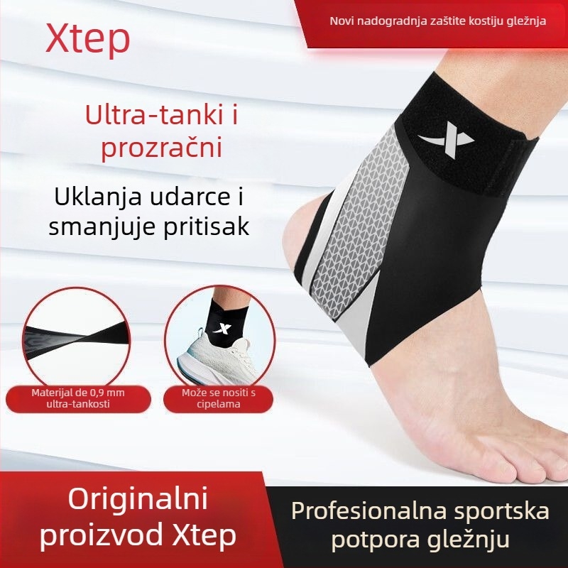 Xtep ortoza gležnja za trčanje – unisex, materijal: spužva, zaštita gležnja