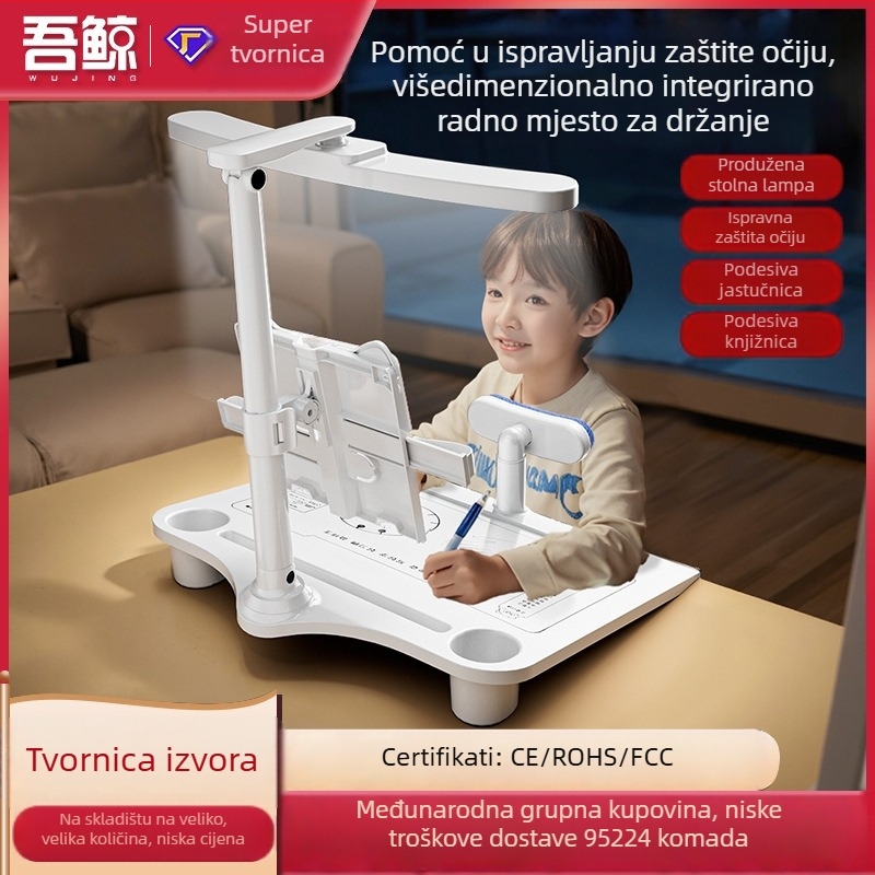 Dječji korektor držanja u stilu lampe za stol, podesiva podrška gornjeg dijela tijela, model DJ-02, marka Wujing