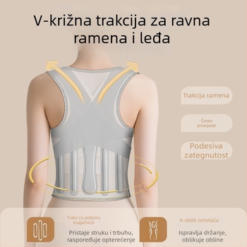 Silikonski korektor držanja tijela, ultra tanak i nevidljiv, podrška ispod pazuha, s otvorenim ramenima, unisex