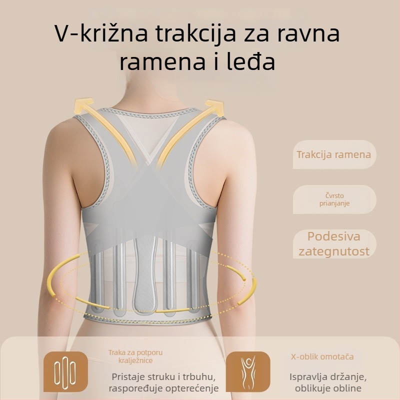 Silikonski korektor držanja tijela, ultra tanak i nevidljiv, podrška ispod pazuha, s otvorenim ramenima, unisex