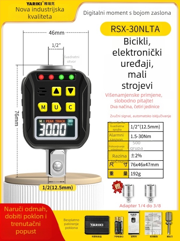 Yarik digitalni klju07 za moment s digitalnim zaslonom, od krom-vanadijevog 0delika, visoka preciznost, 