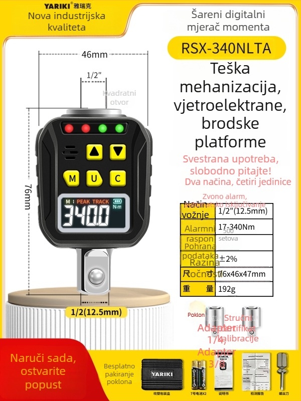 Yarik digitalni klju07 za moment s digitalnim zaslonom, od krom-vanadijevog 0delika, visoka preciznost, 