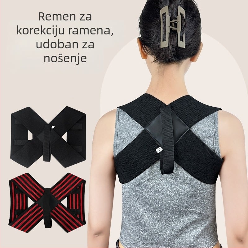 Korektor drže – nevidljiva podrška leđa, proširivač prsnog koša, izravnivač ramena; Model: Corrector Belt; Datum izlaska: 2024; Broj proizvoda: 11