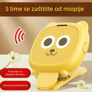 Glasovni podsjetnik protiv miopije za djecu, korektor držanja pri sjedenju, zaštita vida (Model Bdx-s1; Kod: 65655; Datum izlaska: 2025-01-28; Primijenjeni dijelovi: Oči)
