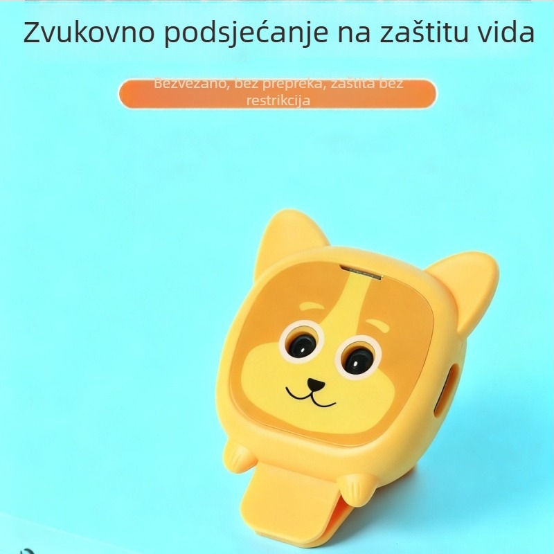 Glasovni podsjetnik protiv miopije za djecu, korektor držanja pri sjedenju, zaštita vida (Model Bdx-s1; Kod: 65655; Datum izlaska: 2025-01-28; Primijenjeni dijelovi: Oči)