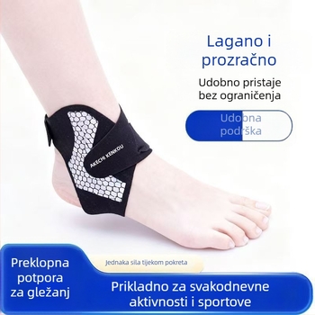 Podrška za gležanj s kompresijom za ozdravljenje od ozljede, lagana i tanka, za trčanje i košarku, dinamična podrška (HH01; materijal: poliestersko vlakno; zona zaštite: gležanj; tip: podrška; funkcija: dinamična podrška)