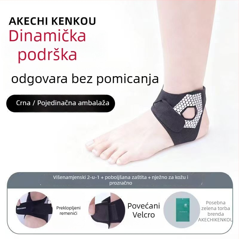 Podrška za gležanj s kompresijom za ozdravljenje od ozljede, lagana i tanka, za trčanje i košarku, dinamična podrška (HH01; materijal: poliestersko vlakno; zona zaštite: gležanj; tip: podrška; funkcija: dinamična podrška)