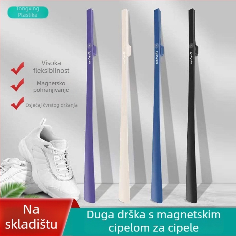 Produžni cipni vodič – model DL001 – marka Other – pogodno za sve sezone