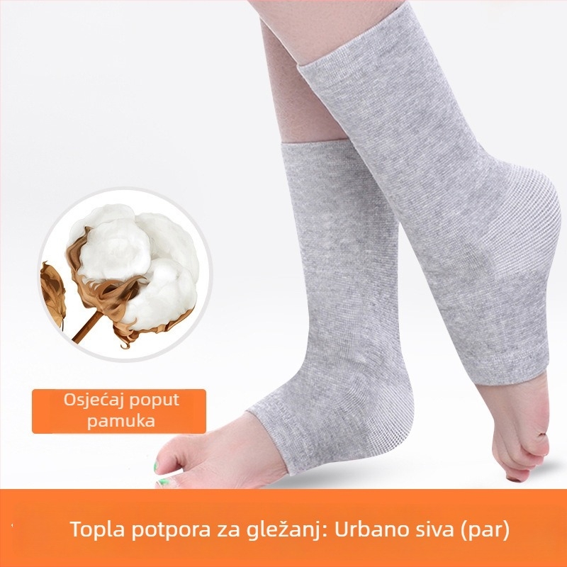 Gležan ortoza s toplinom i zaštitom zglobova za košarku, Nelix Nlks-1802, spandex