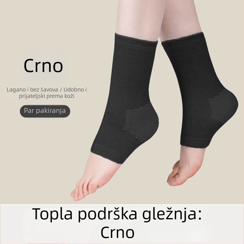 Gležan ortoza s toplinom i zaštitom zglobova za košarku, Nelix Nlks-1802, spandex