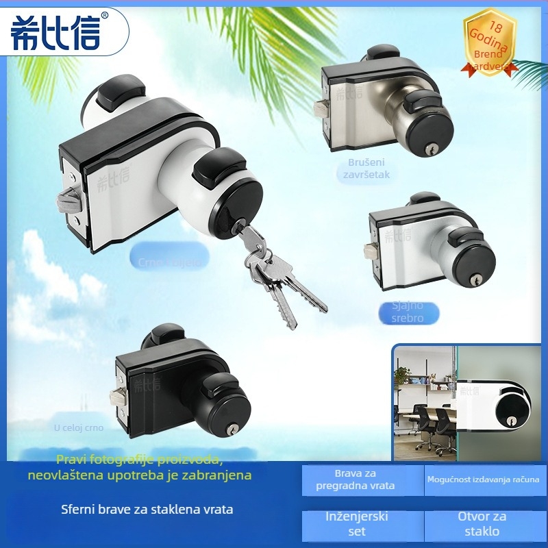 Himixin kuglasta brava za vrata - Model 1101, aluminij, pogodna za staklena, nerđajuća čelika i drvena vrata, moderni minimalistički stil