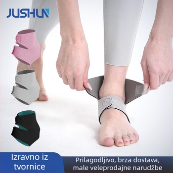Ortezna gležnja za košarku – zaštita ligamenata, podrška zgloba, za muškarce i žene