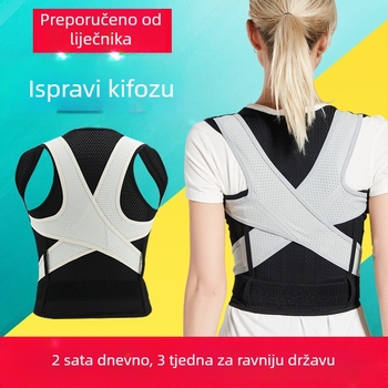 Beili U+ Pojas za korekciju držanja – Unisex, Model U+ Strap, Privatna etiketa dostupna, Lansiranje 2025