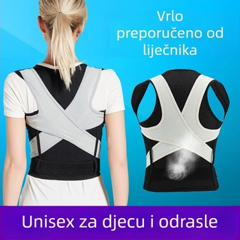 Beili U+ Pojas za korekciju držanja – Unisex, Model U+ Strap, Privatna etiketa dostupna, Lansiranje 2025