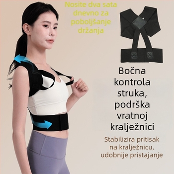 Pojas za korekciju držanja s potporom ramena i leđa, ispravljanje kralježnice i podizanje prsnog koša