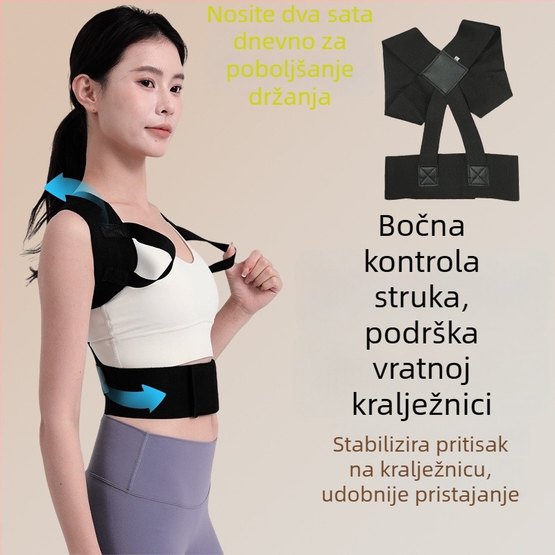 Pojas za korekciju držanja s potporom ramena i leđa, ispravljanje kralježnice i podizanje prsnog koša