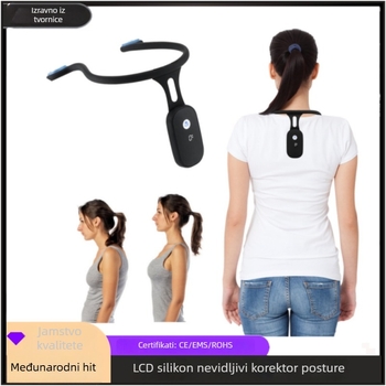 Silikonski nevidljivi korektor držanja za tinejdžere, unisex (Brend: Hailicare; Model: 102226; CE certifikacija; Vrijeme na tržištu: Zima 2023; Primijenjeni dijelovi: Leđa)