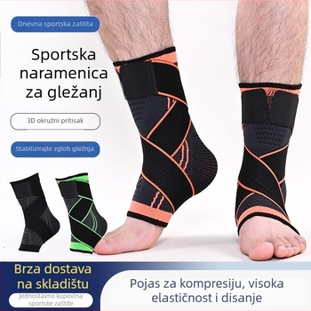 Sportska gležanj ortoza – najlon materijal, zaštita gležnja za košarku, stabilizacija i rehabilitacija