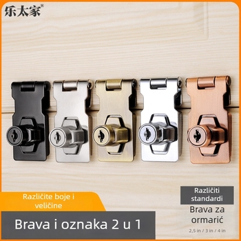 Brava za vrata ormara, legura željeza i cinka, stil Svjetlosni luksuz, model: Brava za vrata ormara; primjena: Vrata ormara